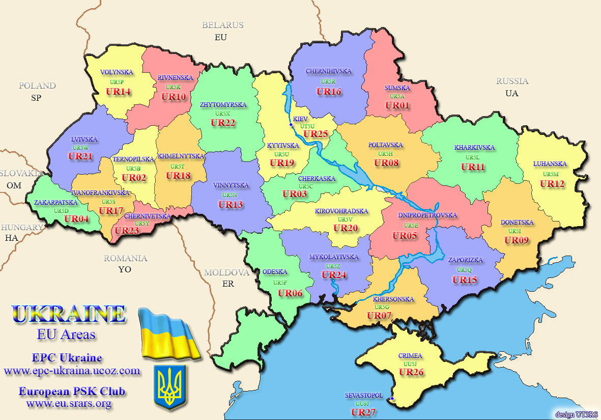 http://epc-ukraina.ucoz.com/_nw/0/63646.jpg