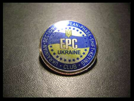 http://epc-ukraina.ucoz.com/awards/iconfront.jpg