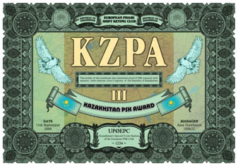 KZPA-III
