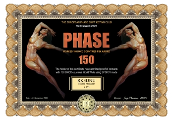 Phase 150 Award