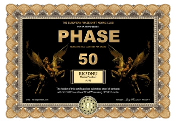 Phase 50 Award