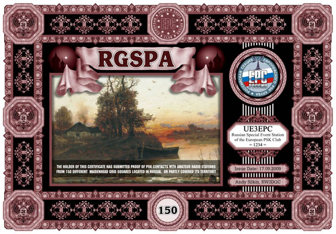 RGSPA-150