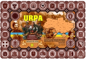 http://epc-ukraina.ucoz.com/diplom/URPA/urpa2.jpg
