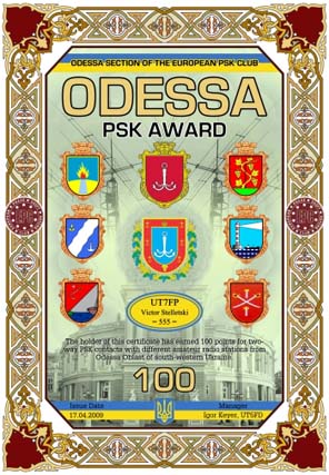 ODESSA-100