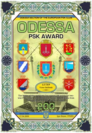 ODESSA-200