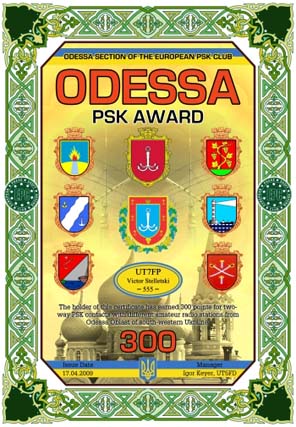 ODESSA-300