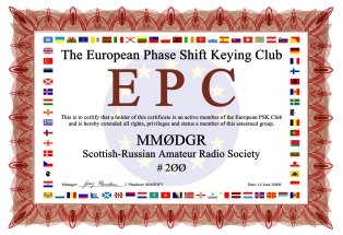 EPC Membership Certificate
