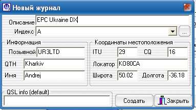 http://epc-ukraina.ucoz.com/ur5eqf_log/epc_ukr_dx/2.jpg