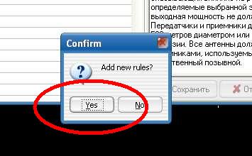http://epc-ukraina.ucoz.com/ur5eqf_log/epc_ukr_dx/4.jpg
